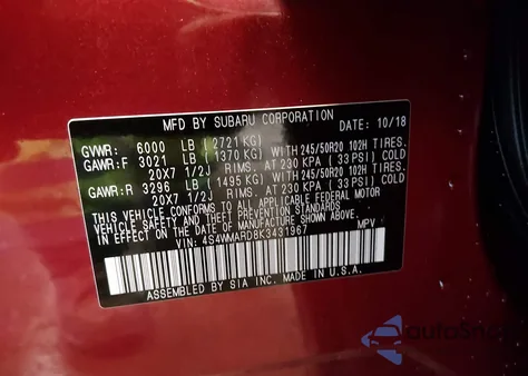 2019 Subaru Ascent Touring из США, поврежденный, VIN 4S4WMARD8K3431967